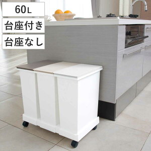 S~ 3Zbg  I[vy[  Ȃ i ݔ 20L×3 3 ^b`  ӂt Lb` p^ Vv RS~ ybg{g  Ԃׂ LX^[t 