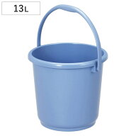 バケツ 13L ニューセレクトバケツ 本体 （ ばけつ 13リットル 目盛り付き 清掃用具 清掃用品 食品衛生法…