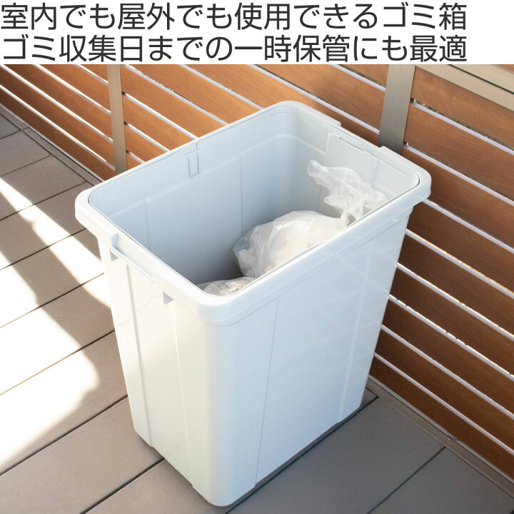 楽天市場】ゴミ箱 本体のみ 128L エコペール （ ごみ箱 128リットル 幅 