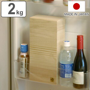 Ăт ː 2kg ①ɗp n i ğC CX{bNX CXXgbJ[ 2kgp 2L   a ːĂт  [ Lb`[ XgbJ[ ۑ Lb` ߂т ① hA|