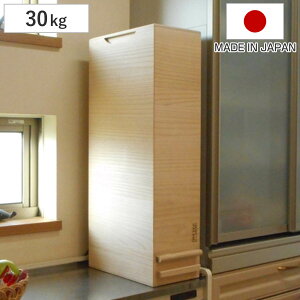 Ăт vʋ@\t ː 30kg 1v i ğC ߂т CX{bNX CXXgbJ[  30kgp 30L  a ːĂт  [ ۑ XgbJ[ Lb` X  