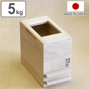 Ăт 5kgp vʕĂт ANWŒg₷Ăт i { 5kg  ğC ߂т X   h 1v a ːĂт  [ ۑ v XgbJ[ CX{