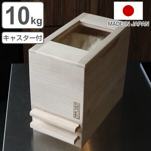 Ăт 10kgp vʕĂт LX^[t ANWŒg₷Ăт i { 10kg  ğC ߂т X   h 1v a ːĂт  [ ۑ v Xg