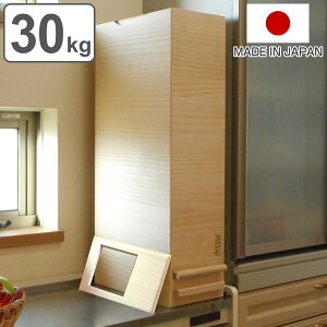 Ăт 30kgp vʕĂт ANWŒg₷Ăт i { 30kg  ğC ߂т X   h 1v a ːĂт  [ ۑ v XgbJ[ CX{