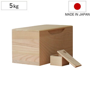 Ăт 5kg ˂̕Ăт n ꍇ ؂_t i  { ğC ߂т   h  y 5L a ːĂт  [ ۑ t XgbJ[ CX{bNX C