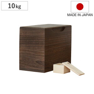 米びつ 10kg 桐の米びつ 焼桐 一合升 すり切り棒付き ( 密閉 日本製 米櫃 こめびつ おしゃれ 調湿 防虫 10キロ 和風 桐製米びつ お米 収納 保存 升付き ストッカー ライスボックス ライススト