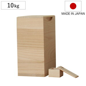 Ăт 10kg ˂̕Ăт c^ n ꍇ ؂_t i  { ğC ߂т   h 10L a ːĂт  [ ۑ t XgbJ[ CX{bNX C