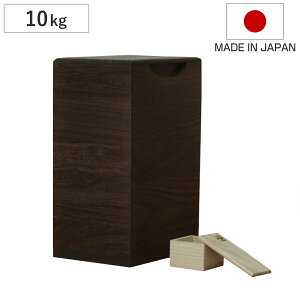Ăт 10kg ˂̕Ăт c^ ċ ꍇ ؂_t i  { ğC ߂т   h 10L a ːĂт  [ ۑ t XgbJ[ CX{bNX C