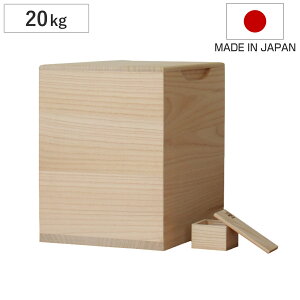 Ăт 20kg ˂̕Ăт n ꍇ ؂_t i  { ğC ߂т   h  y 20L a ːĂт  [ ۑ t XgbJ[ CX{bNX C