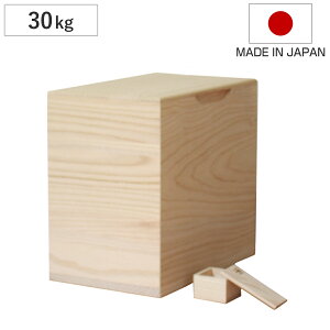 Ăт 30kg ˂̕Ăт n ꍇ ؂_t i  { ğC ߂т   h  y 30L a ːĂт  [ ۑ t XgbJ[ CX{bNX C