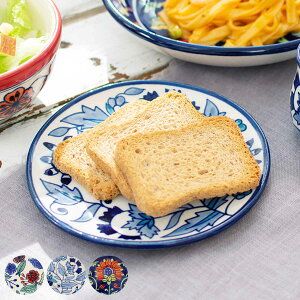 プレート 16cm プリヤ ストーンウェア ( 食洗機対応 電子レンジ対応 中皿 取り皿 お皿 皿 エスニック ハンドメイド カラフル 取皿 デザート 副菜 丈夫 おしゃれ )