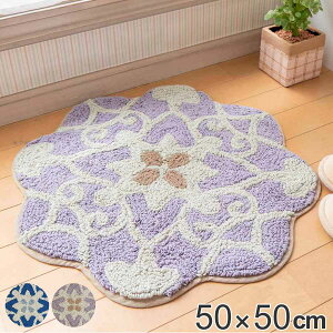 փ}bg p a50cm yV^C i  }bg   1cm tA}bg hA}bg ^C ֗pi GgX}bg k CeA  O lCr[ u