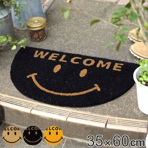 փ}bg Op RC[ 35×60cm Z~T[NX}C i  }bg O  1.5cm hA}bg DƂ ~ EFJ}bg o[}bg SMILE X}C ybg 