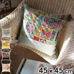 �N�b�V�����J�o�[ �J���o�f�B�A�p�b�` �Ȗ� 45cm×45cm �i �N�b�V���� �J�o�[ �C���h �z �h�J �p�b�`���[�N �����` �Õz ������� �l�p �t�@�X�i�[ �^�b�Z�� �X�p���R�[�� �T���[ �N���^ �`����