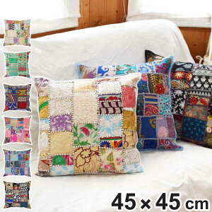 �N�b�V�����J�o�[ �J���o�f�B�A�p�b�` 45×45cm �i �N�b�V���� �J�o�[ �C���h �z �h�J �p�b�`���[�N �����` �Õz ������� �l�p �X�p���R�[�� �T���[ �N���^ �`���ߑ� �X�N�G�A �C���e���A �G��