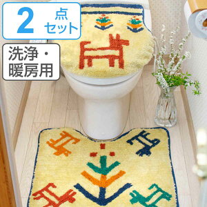 gC}bg WJo[ Zbg Mbx i W t^ Jo[ gC ӂJo[ gC^[ gCJo?  }bg Mx `[t 2_Zbg j