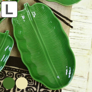 g[ 32cm oii[t Xg[EFA i H@Ή dqWΉ M M M G CeA v[g T_ u fBXvC oii̗t p[eB[  j