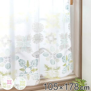 [XJ[e ELg Xe 105×178cm i J[e [X i ^yXg[ ډB Ԏd؂ ȈՃJ[e ЊJ XN[ {^jJ  A z t@ubN ͗l 