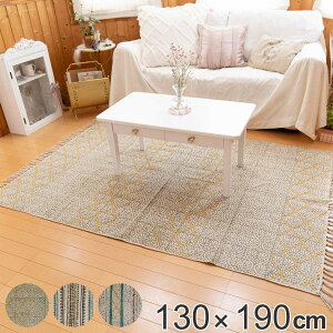 O Kt@ubN hJ 130×190cm i  J[ybg O~ }bg O}bg RpNg ` ANZgO 1.5 I[V[Y ubNvg hJO rO \t@ 