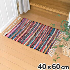 玄関マット 40×60cm 室内 ミックスカラー （ 玄関 マット 室内用 カラフル インド綿 エントランスマット おしゃれ 四角 フリンジ ラグ インテリアマット ）