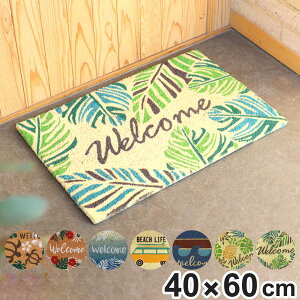փ}bg Op RC[ 40×60cm i  }bg O p 1.5cm hA}bg DƂ ~ EFJ}bg ` nC J nCrXJX HAWAI  CeA nC