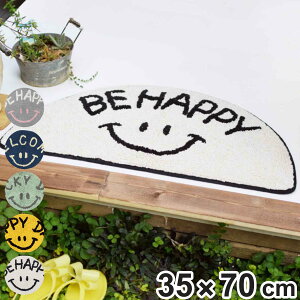փ}bg p 35×70cm Z~T[N}bg X}C i  }bg   1cm hA}bg 􂦂 Rbg EFJ}bg jR OK ~^  CeA 
