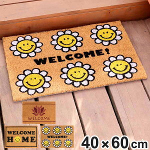 փ}bg RC[}bg 40×60 O DƂ i  }bg  hA}bg ~ ` 1.5cm X}C 60cm EFJ}bg o[}bg  CeA @ @̉ SMIL