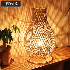 ���^���X�^���h�����v �x�[�X LED�Ή� �t���A���C�g �i ���^�� �� �e�[�u�����C�g ��20cm �X�C�b�`�t�� �Ɩ� ���C�g E12 LED �Ɩ���� DULTON �A�W�A�������v ���g�� �C���e���A ����E12 �d���t�� ��