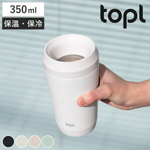 ^u[ TOPL gDS[^u[ 350ml i gbv XeX^u[ Wt ۉ ۗ ^fM 360x W To Go Tumbler Rbv }OJbv R[q[ Wt^u[ ^ R
