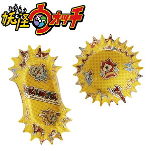 ジバニャン コマさん その他のキッチン雑貨 消耗品の人気商品 通販 価格比較 価格 Com