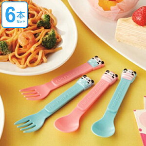 Xv[tH[NZbg vX`bN Jbvp_ 6{ i Jg[ ĝ p[eB AEghA  sNjbN p[eB[ObY ٓ j