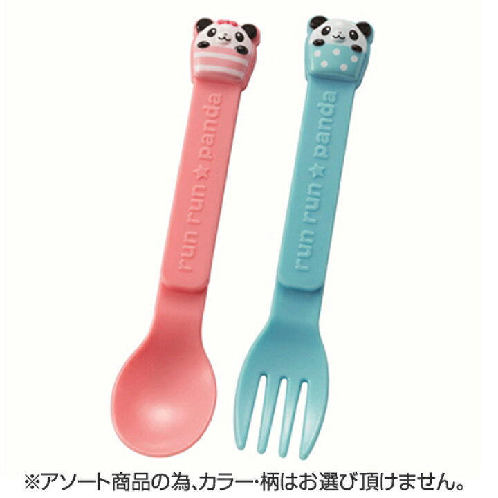 スプーン&フォークセット プラスチック製 るんるんカップパンダ 6本入り ( カトラリー 使い捨て パーティ アウトドア 遠足 ピクニック パーティーグッズ お弁当 ) リビングート 折りたたみ式 パンダ ウォーターカップ ピンク