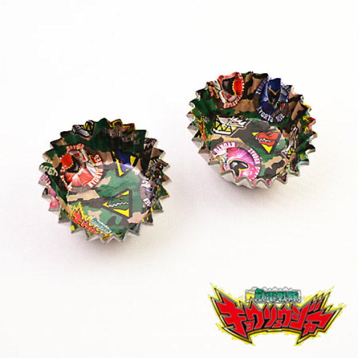 楽天市場 在庫限り 入荷なし アウトレット セール お弁当カップ 獣電戦隊キョウリュウジャー おかずカップ キャラ弁 キョウリュウジャー おべんとうカップ お弁当グッズ キャラクター デコ弁 子供用 リビングート 楽天市場店