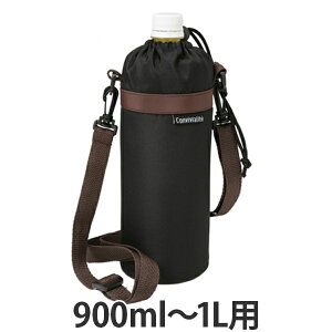 水筒 ボトル ジャグ ボトルカバー 1lの人気商品 通販 価格比較 価格 Com