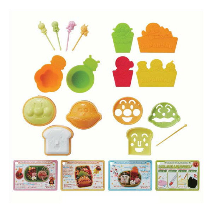 楽天市場 アンパンマン あんぱんまんキャラ弁作ろう簡単キット キャラクター 簡単キャラ弁 お弁当グッズ 子供 ピック バラン 型抜き カップ キャラ弁セット リビングート 楽天市場店