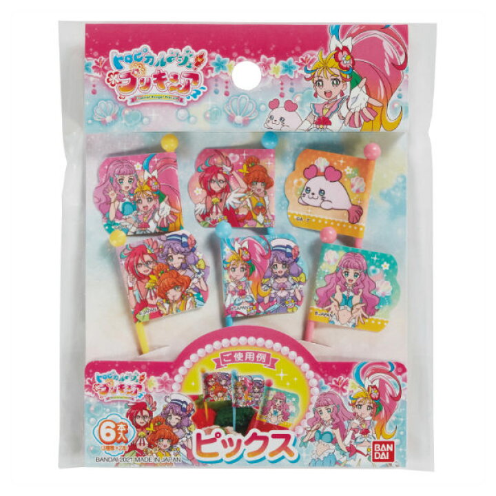 お弁当 ピック かわいい キュートロゴピックス トロピカルピックス 超格安一点 かわいい