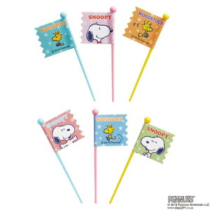 sbN Xk[s[ 9{ LN^[ i SNOOPY ٓsbN L sbNX ct ۈ牀 ٓ ٓObY { fR p qp `ObY ȒP ٓ k} ٓ