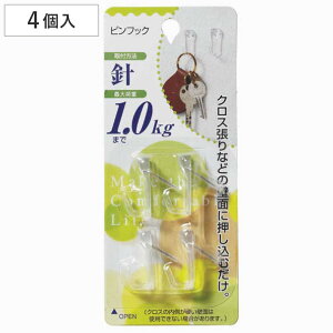 stbN  ω׏d1kg i tbNs Ǌ| | ݂艺 [ ǖʎ[ Ǌ|tbN |  Lb` rO | ~jtbN 4 4 tbN Lb`tbN j