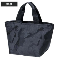 楽天市場】ランチバッグ 迷彩の通販 