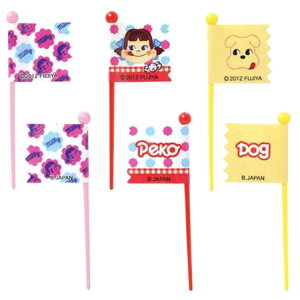 sbN yR ~L[yR i L sbNX ٓObY LN^[ fR qp ~L[ milky j