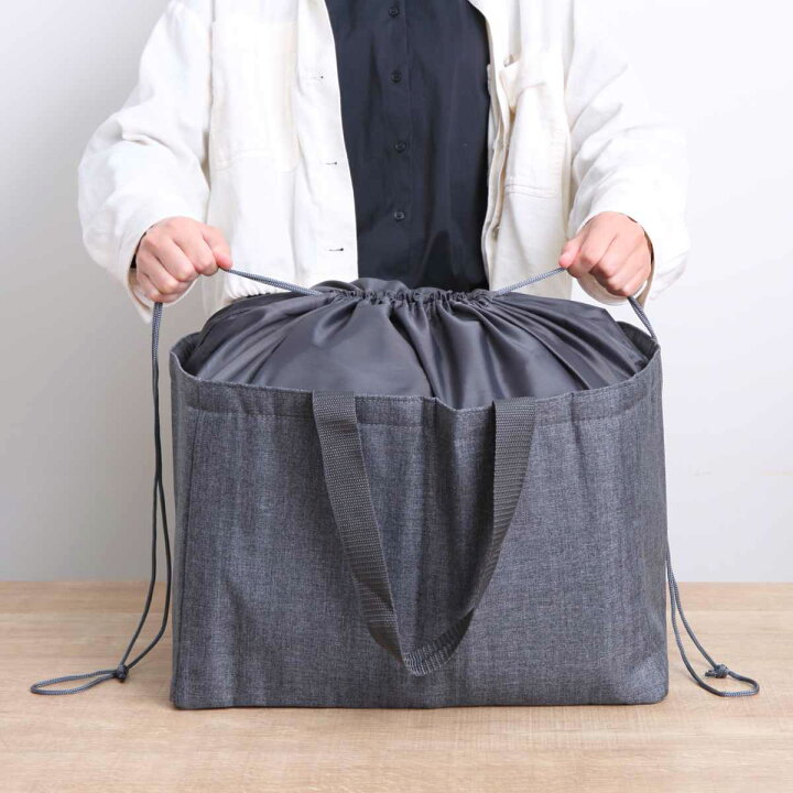 楽天市場】エコバッグ 保冷 18L レジカゴ inバッグ グレー （ 折り畳み 