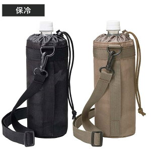 ybg{gJo[ 900ml`1Lp BONTEybg{gJo[Camo i {gJo[ ۗ {gP[X z_[ Xgbvt 傫 ybg{gz_[ ybg{g P[X Jo[ t