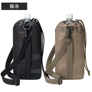 ybg{gJo[ 1.5`2Lp BONTEybg{gJo[Camo i {gJo[ ۗ {gP[X z_[ Xgbvt 傫 ybg{gz_[ ybg{g P[X Jo[ t