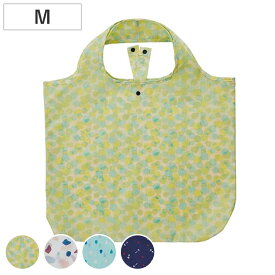 エコバッグ コンパクトになるエコバッグ レコロ M （ エコバック 買い物かばん 折りたたみ ショッピングバッグ ショッピングエコバッグ 折り畳み おりたたみ レジかご 買い物バッグ 買い物カバン 買い物袋 サブバッグ コンパクト ）