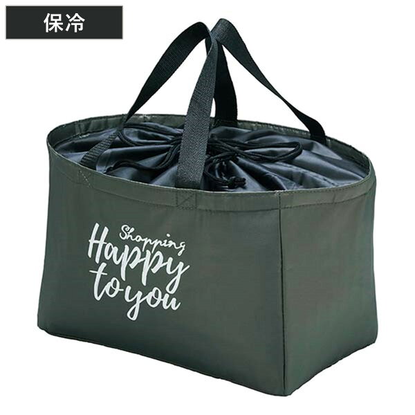エコバッグ レジカゴinバッグ Happy （ エコバック ショッピングバッグ 保冷バッグ 保冷 大容量 買い物かばん 折り畳み 折りたたみ おりたたみ ショッピングエコバッグ クーラーバッグ クーラートートバッグ ）