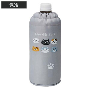 ybg{gJo[ 680ml lR̂܂ i ۉ ۗ В^Cv ʃA~H {gJo[ ybg{g {gP[X ybg{gz_[ ybg{gP[X ^ ی 