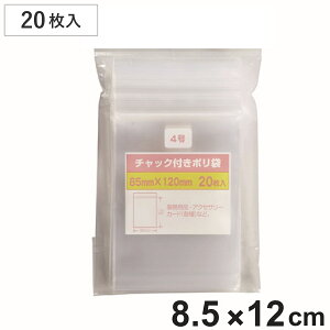 ۑ `bNt| 4 20 i rj[ `bNt ۑp|  `bNt Wbp[  ^ `bNtrj[ `bNt|  Lb