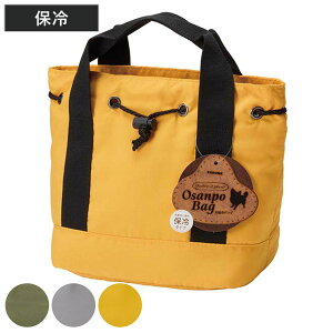 お散歩バッグ 犬 巾着にもなるおさんぽバッグ 保冷 ( 保冷 保冷バッグ 散歩 お出かけ ミニバッグ 手提げ サブバッグ 巾着 トートバッグ トート型 保冷ランチバッグ お散歩 さんぽ ペット用