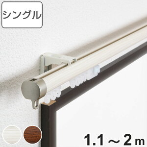 J[e[ VO Lk lA 1.1`2.0m Éi[ i fUC[ Lk VO[ ؖ }Olbgi[ Â ʕt Vt [1{ [XJ[e h[v