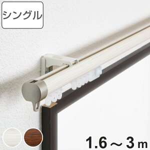 J[e[ VO Lk lA 1.6`3.0m Éi[ i fUC[ Lk VO[ ؖ }Olbgi[ Â ʕt Vt [1{ [XJ[e h[v